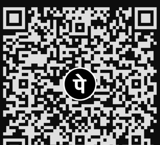 Scan to pay ₹1 via UPI