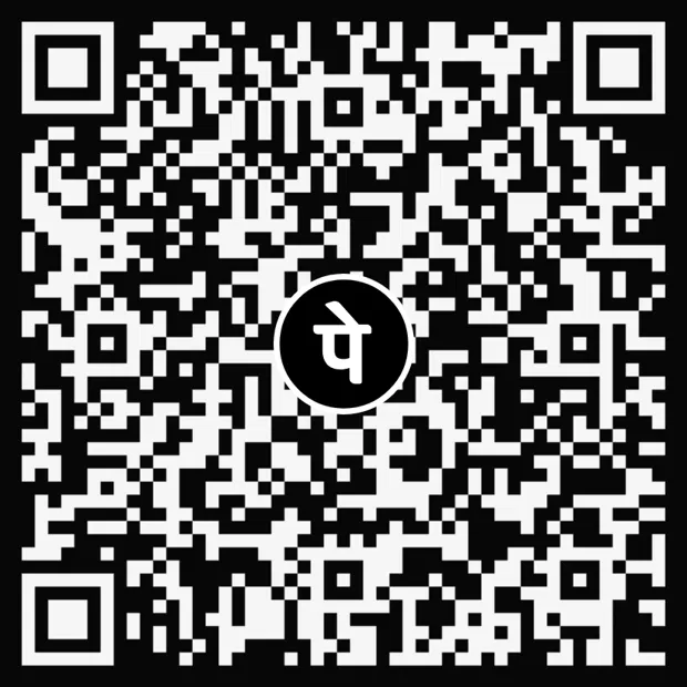 Scan to donate ₹1 via UPI