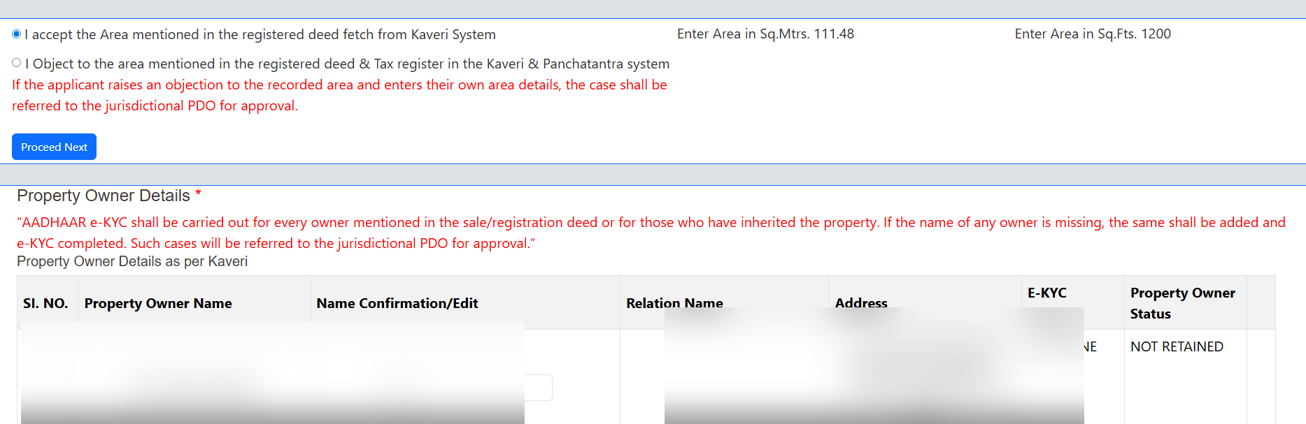 E-Swathu area confirmation — Accept or Object (personal details blurred)